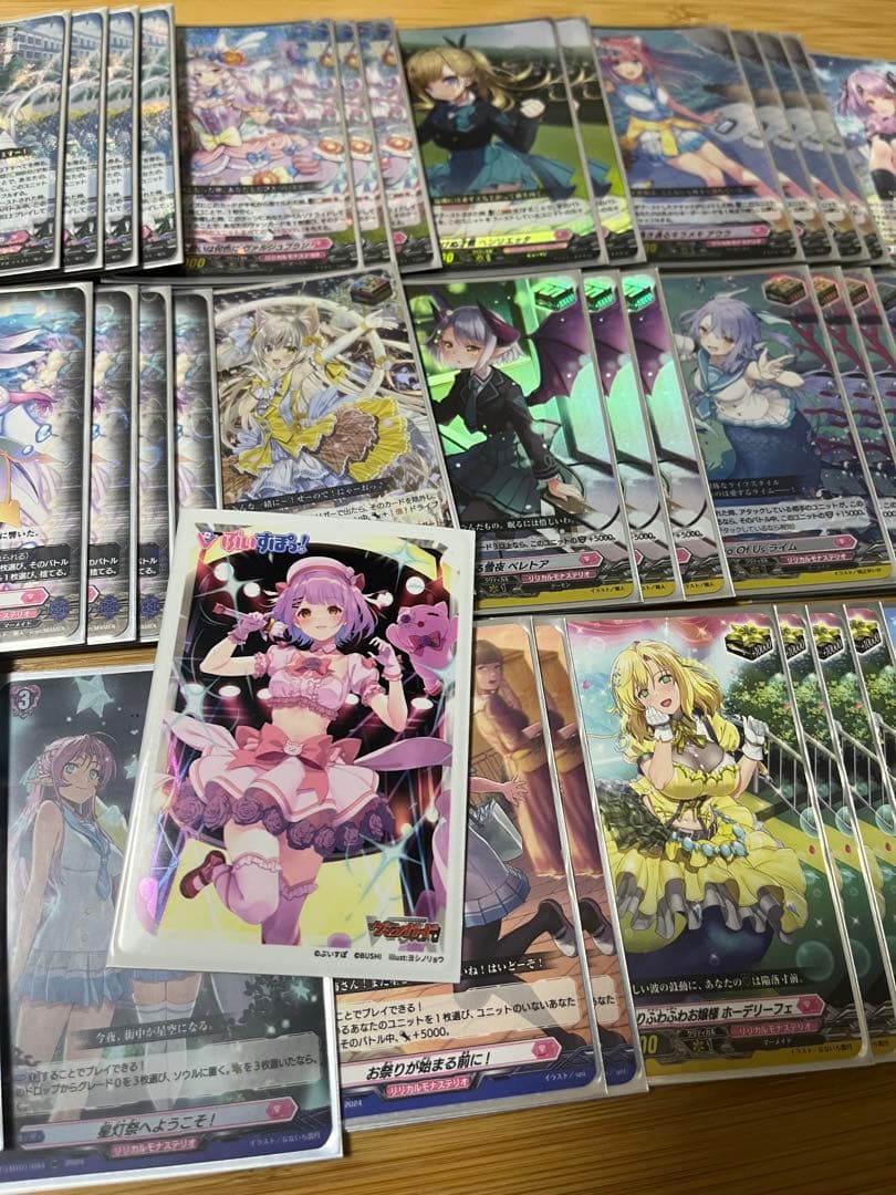 ホイル多数‼️ 紫宮るな　デッキ