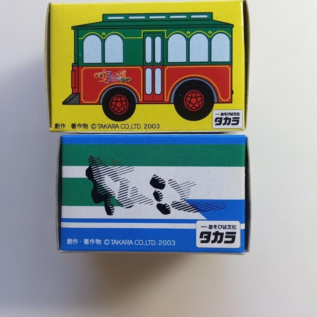 タカラトミー チョロQ ミニバス 21台セット全て未使用