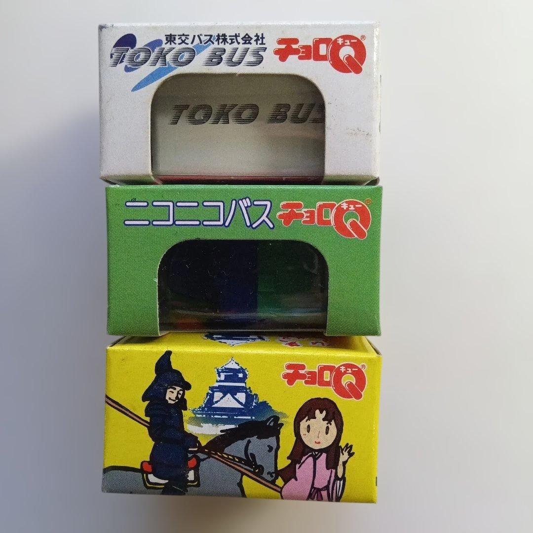 タカラトミー チョロQ ミニバス 21台セット全て未使用