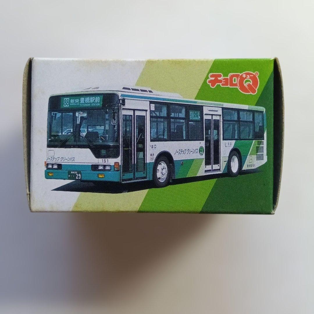 タカラトミー チョロQ ミニバス 21台セット全て未使用