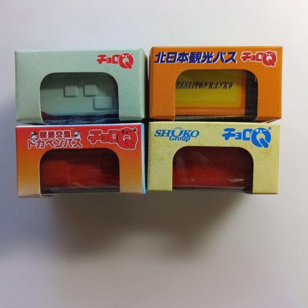 タカラトミー チョロQ ミニバス 21台セット全て未使用