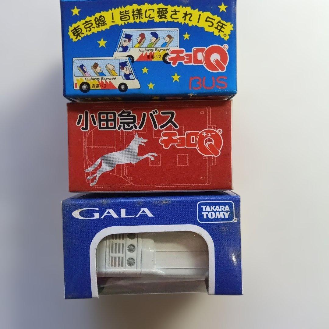 タカラトミー チョロQ ミニバス 21台セット全て未使用