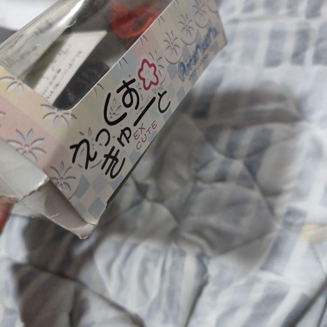 アゾン ピュアニーモ えっくすきゅーと プリンセス みう 満月の夜に