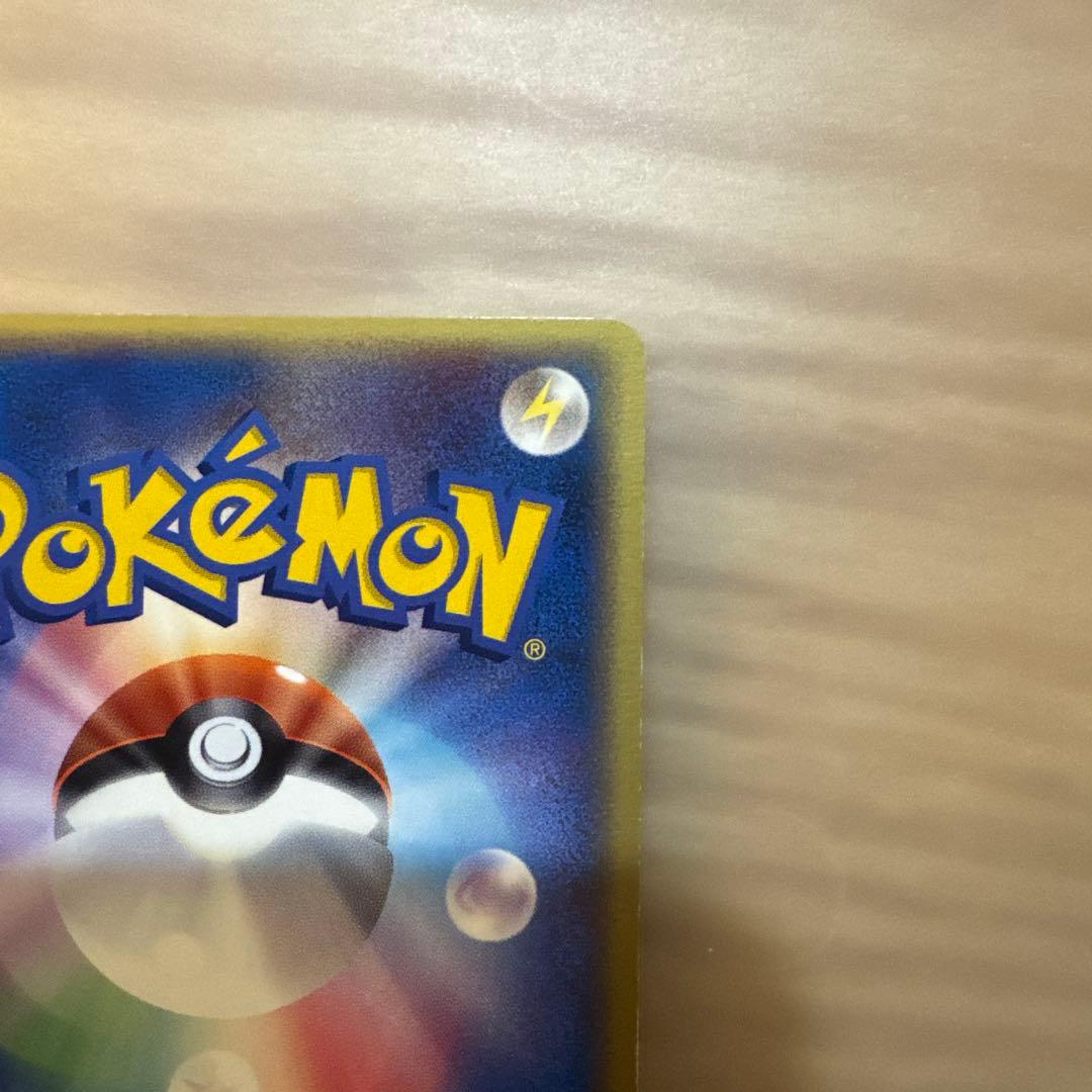 ポケモンカード　メタモン　メタモる　バリヤード【6204