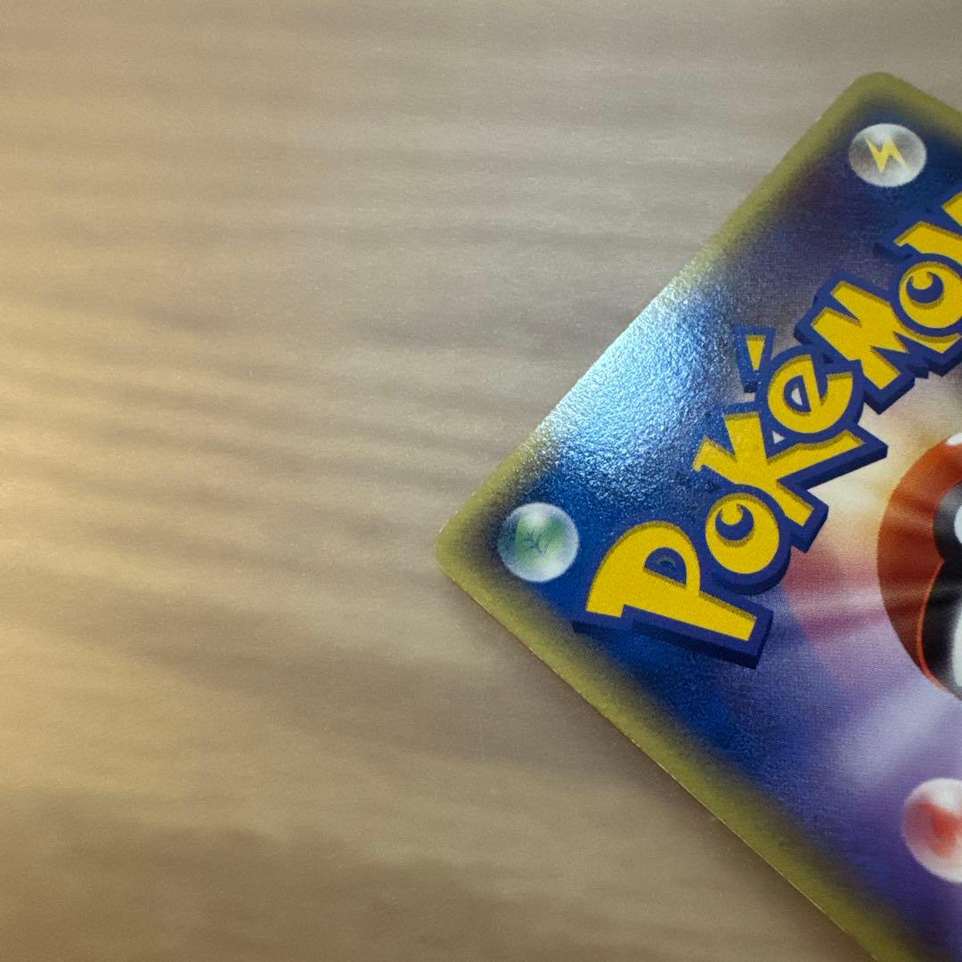 ポケモンカード　メタモン　メタモる　バリヤード【6204