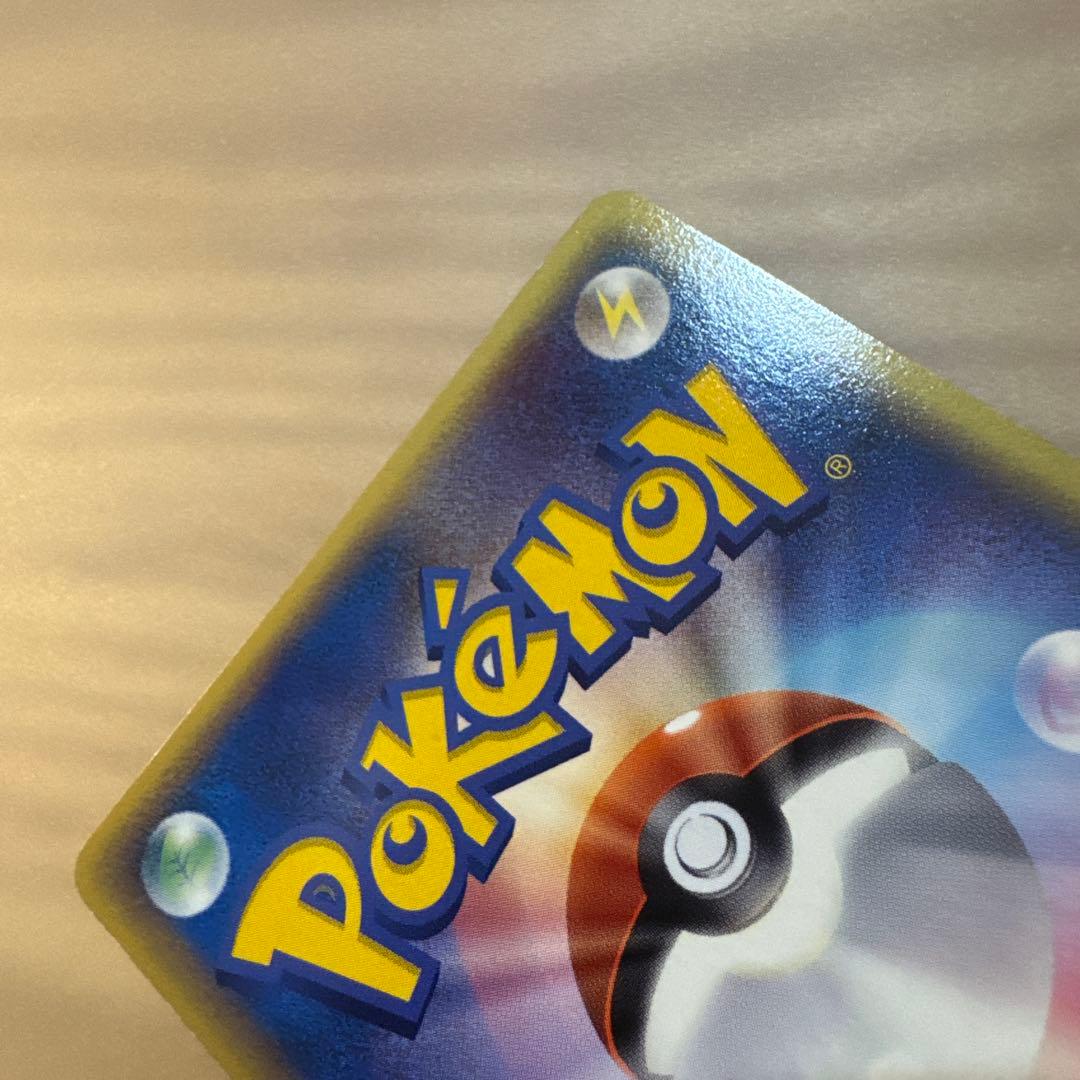 ポケモンカード　メタモン　メタモる　バリヤード【6204