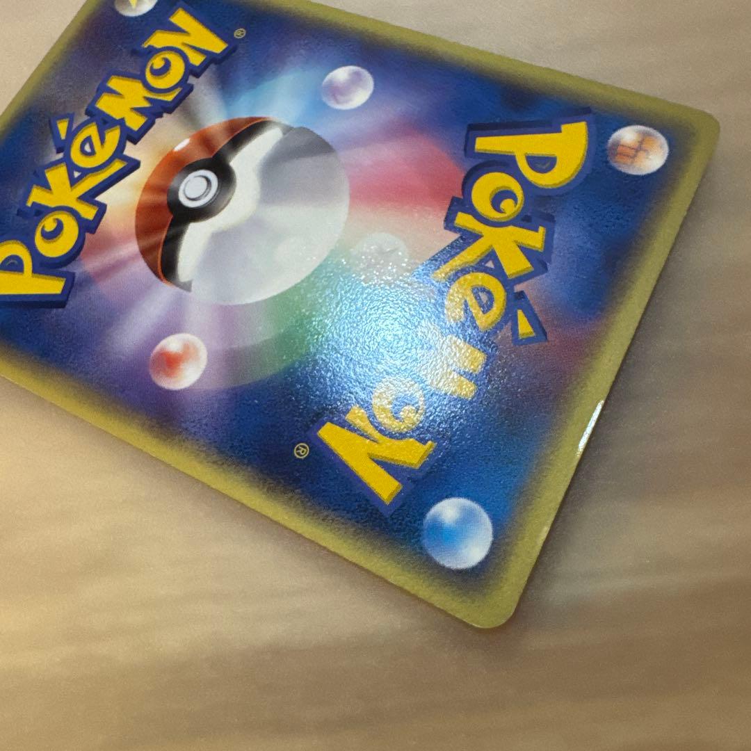 ポケモンカード　メタモン　メタモる　バリヤード【6204