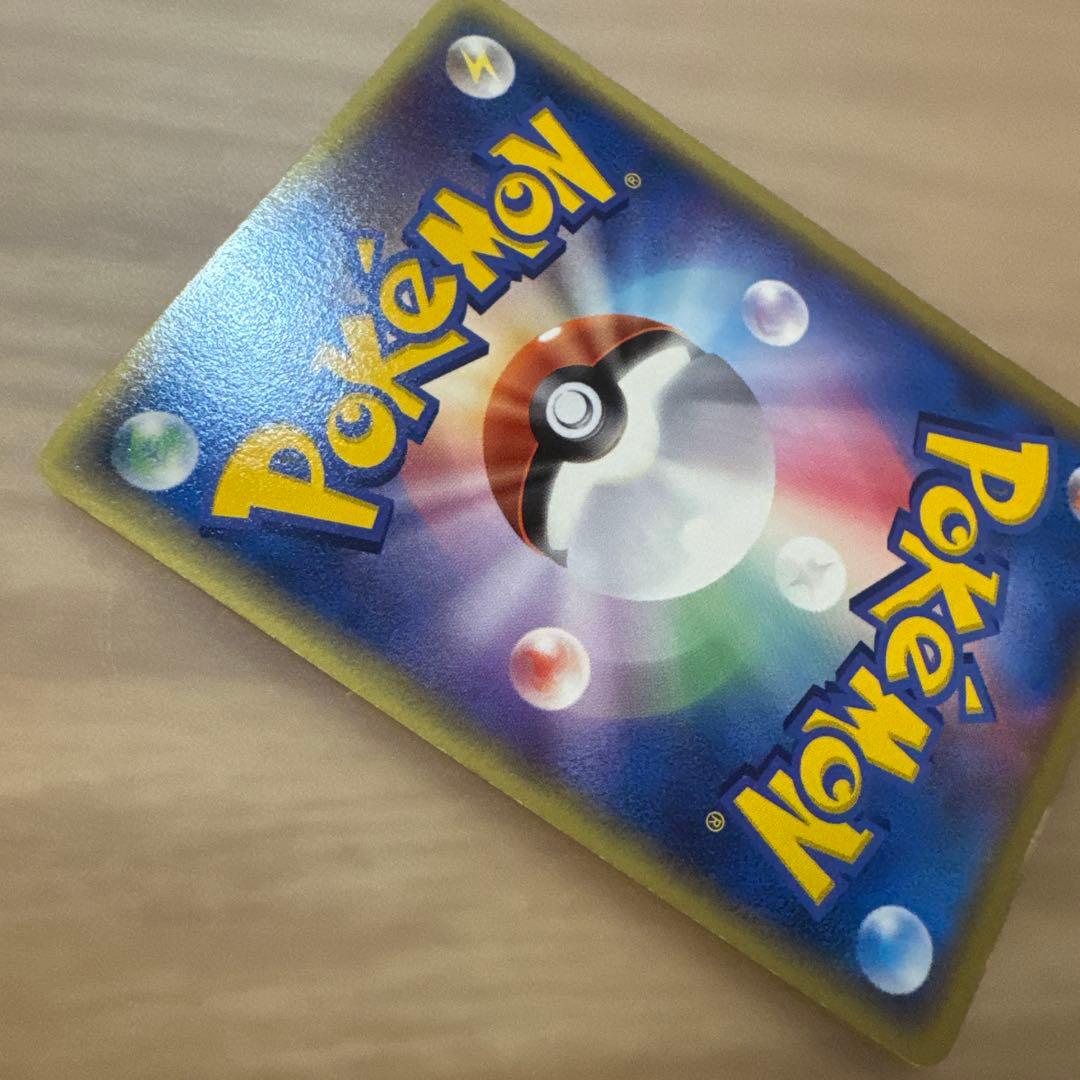 ポケモンカード　メタモン　メタモる　バリヤード【6204