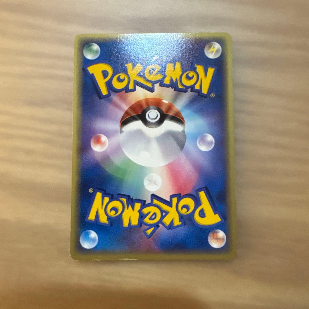 ポケモンカード　メタモン　メタモる　バリヤード【6204