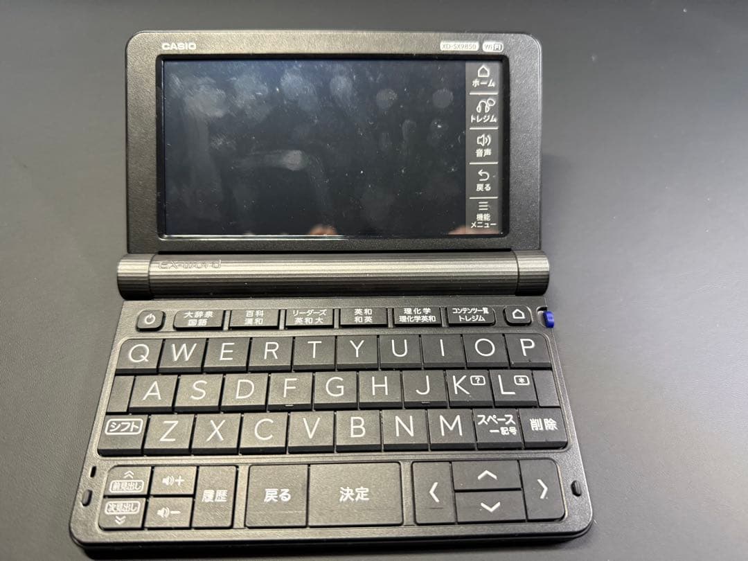 CASIO EX-word AZ-SX9850 ドイツ語拡張パック付き