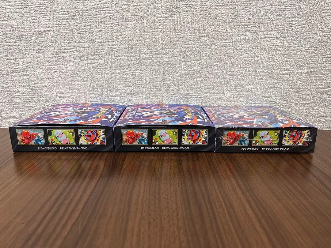 ニンジャスピナー BOX ポケセン産 & Joshin産