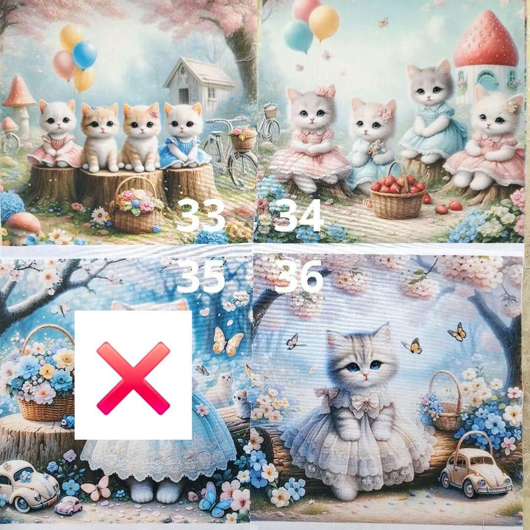 オーダー中パネル987 猫ちゃんMIX❤ブックカバー、ポーチ