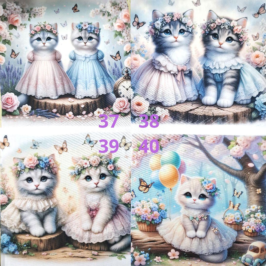 オーダー中パネル987 猫ちゃんMIX❤ブックカバー、ポーチ