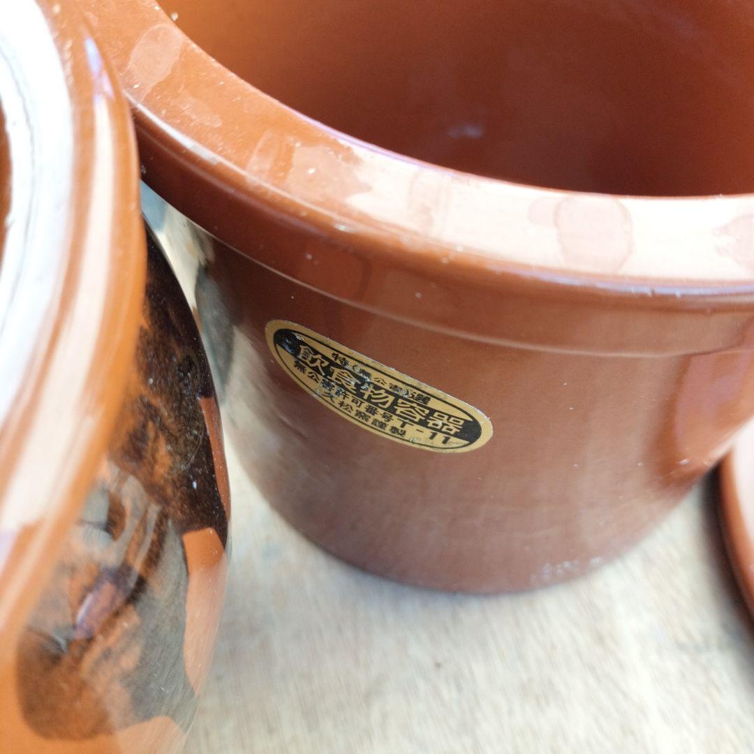 美品　漬物名人 漬物 容器
