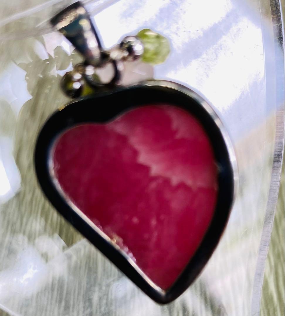 ハート型《インカローズ》ペンダント