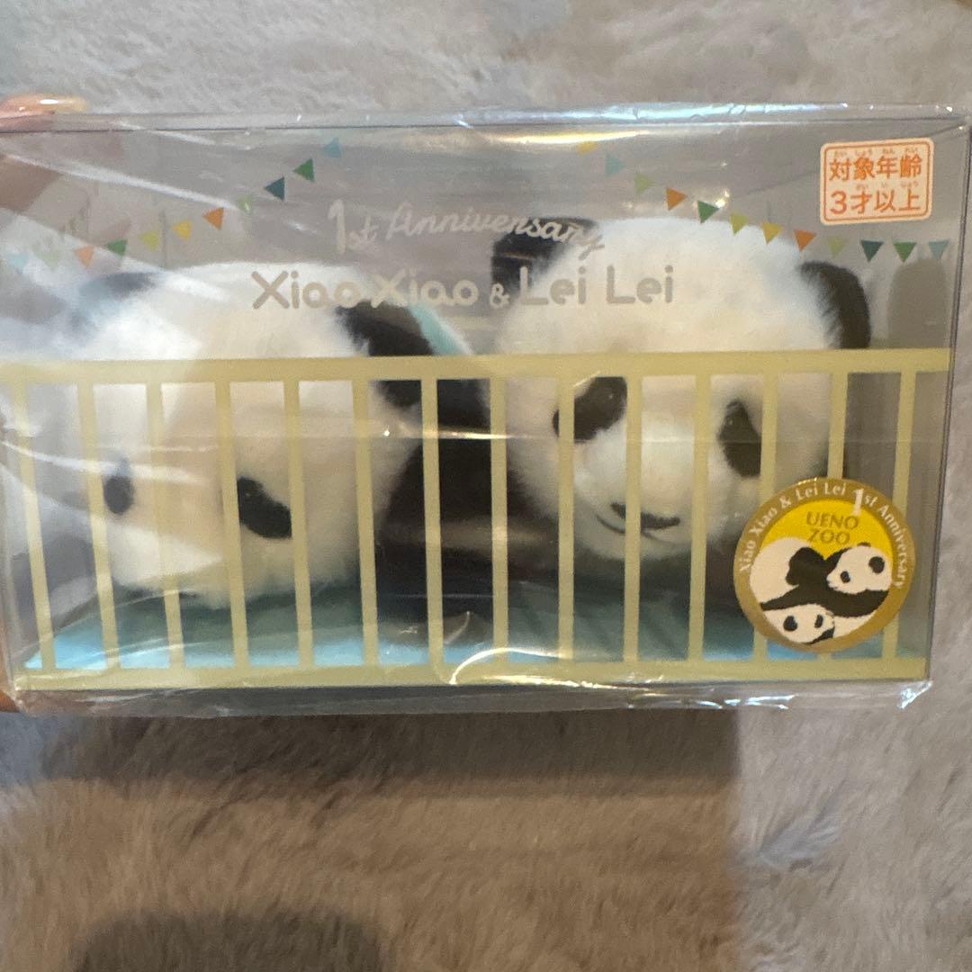 シャオシャオ&レイレイ　ぬいぐるみ