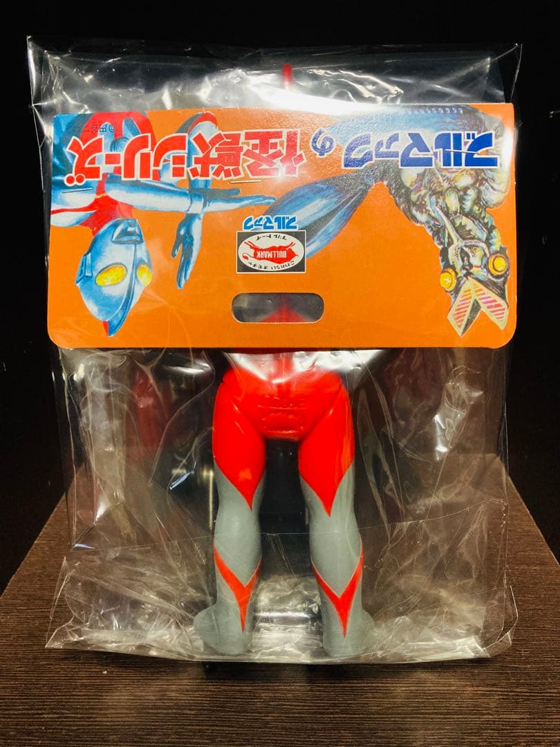 ウルトラマン　レトロカラー　ソフビ　ブルマァク