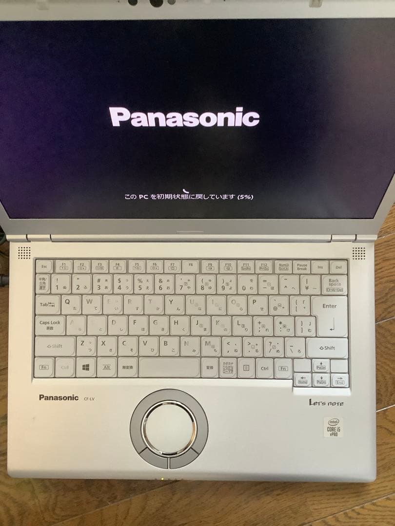 D*I様 Panasonic Let’s note １０世代