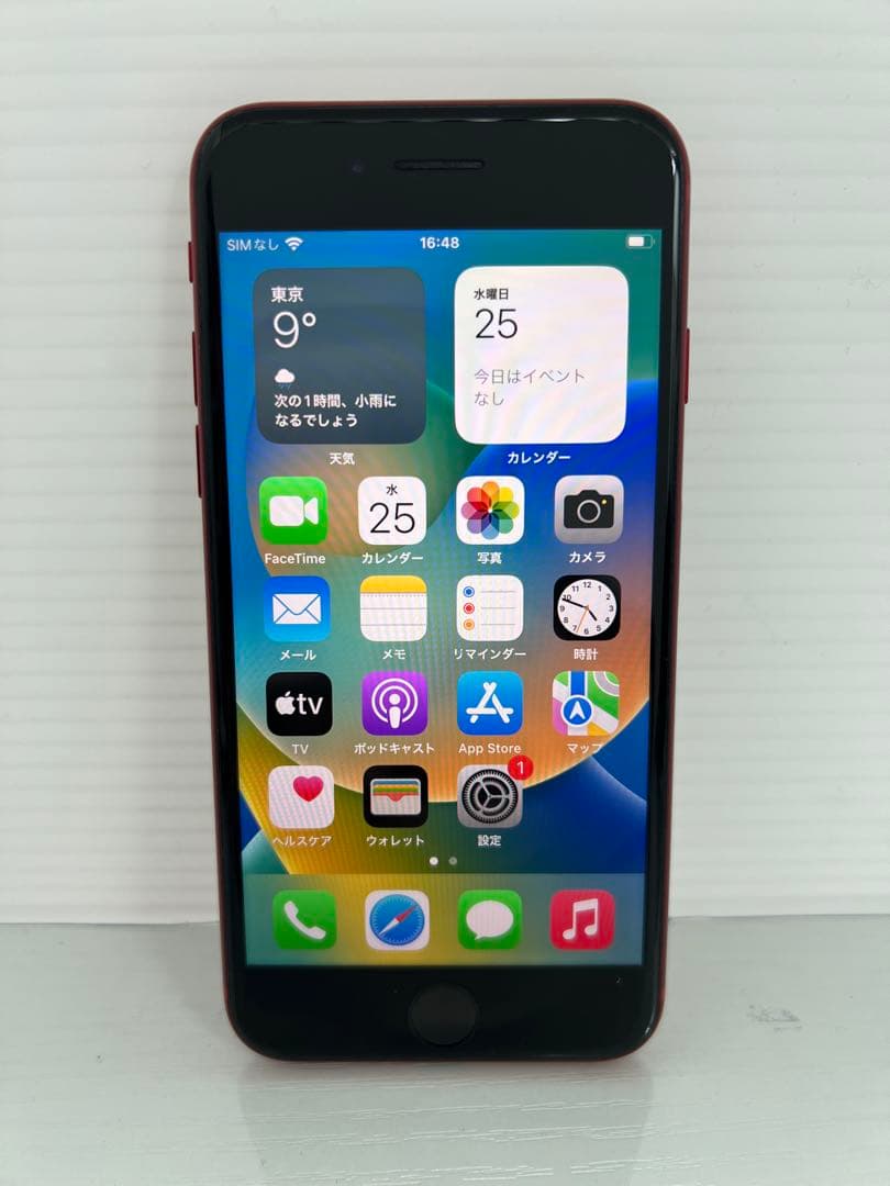 美品　iPhone8 64GB レッド　SIMフリー