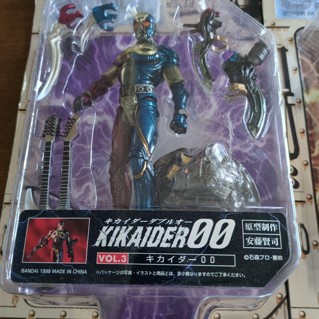 【新品未開封】KIKAIDER 00 フィギュア 3体セット