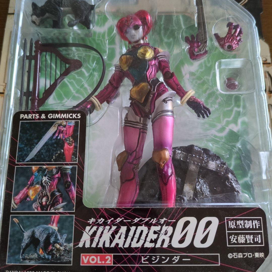 【新品未開封】KIKAIDER 00 フィギュア 3体セット