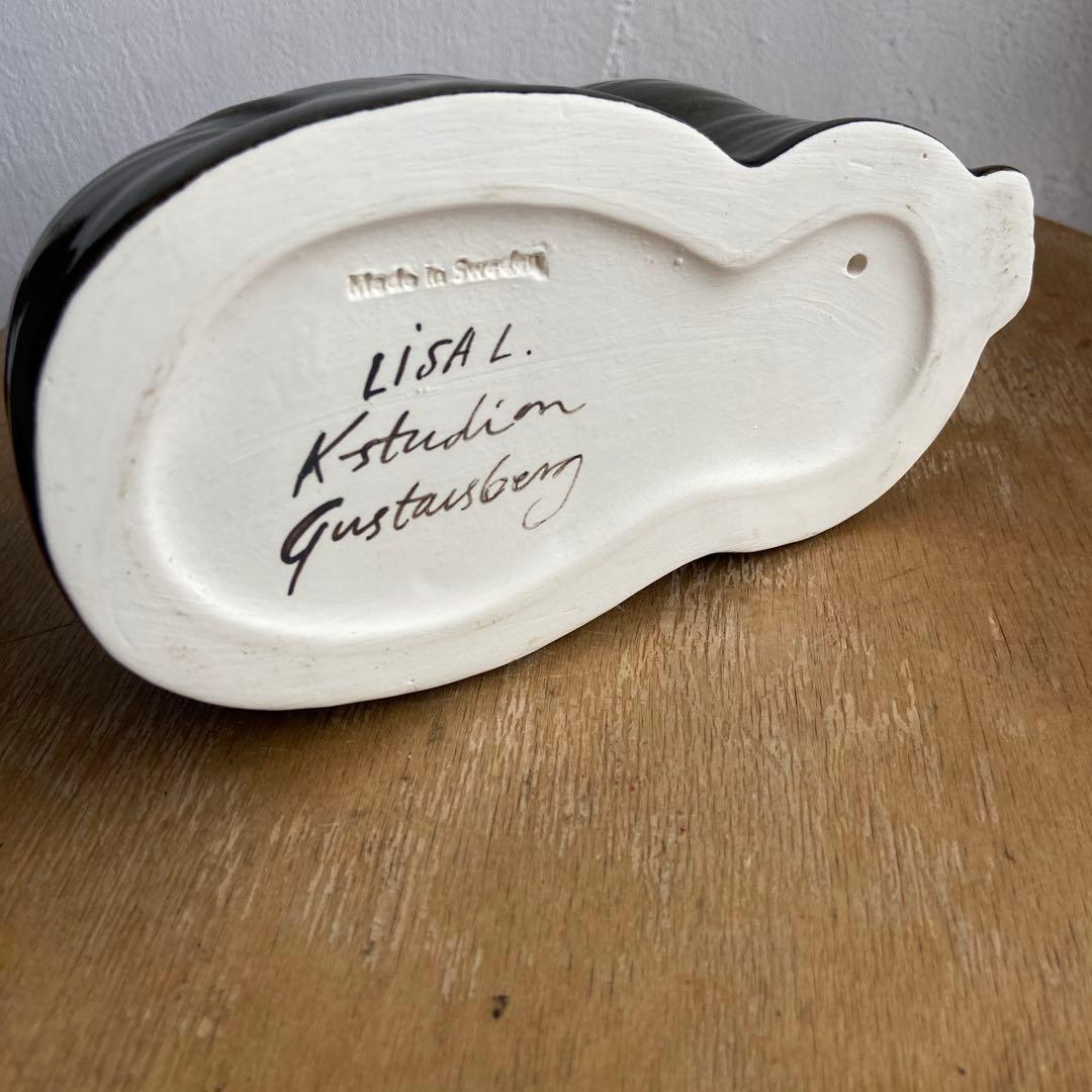 リサラーソン　じゃまをする猫　マイ　maj ツヤありブラック　scope