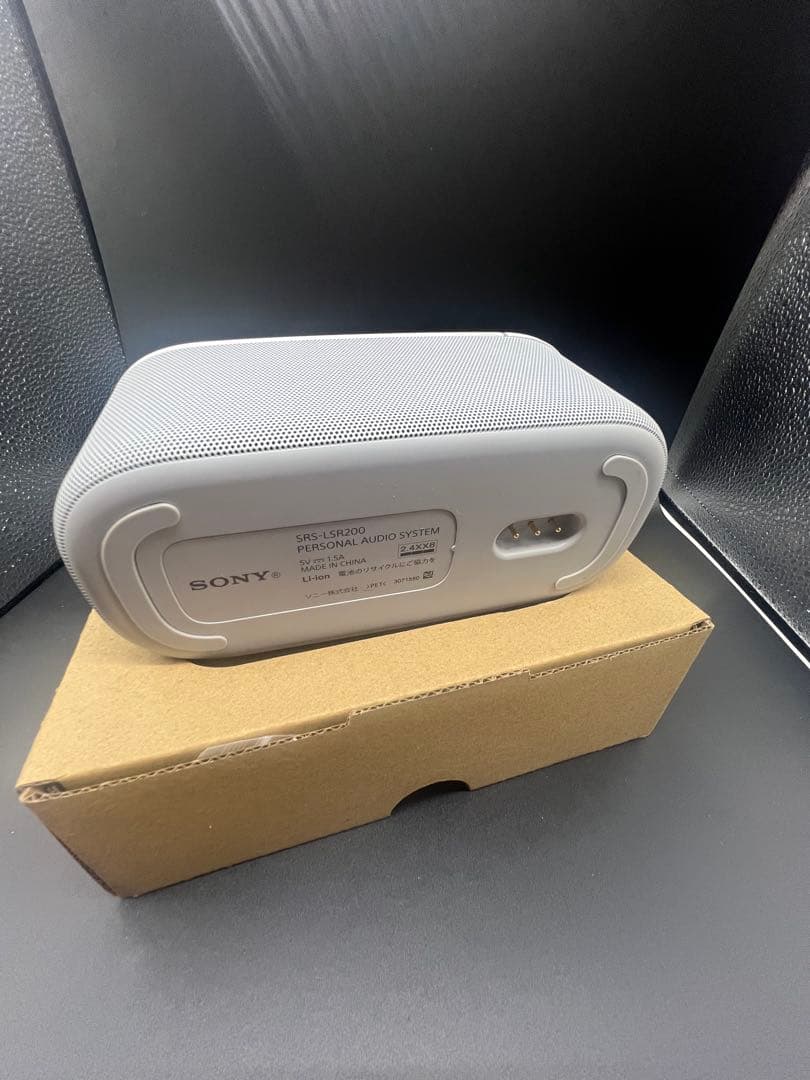 【ジャンク品】SONY SRS-LSR200 お手元テレビスピーカー