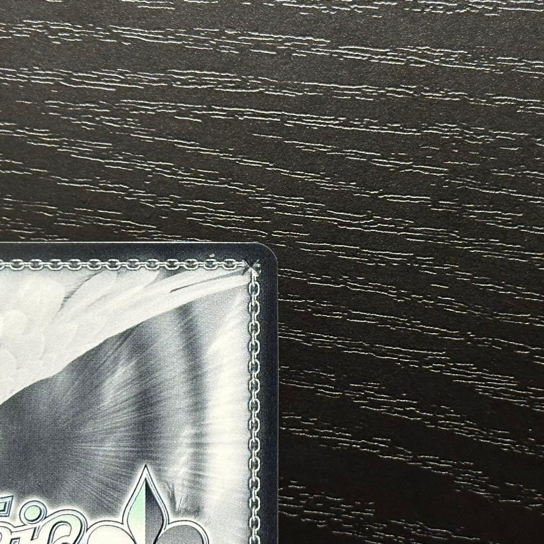 WS 理想の教師像 OFR