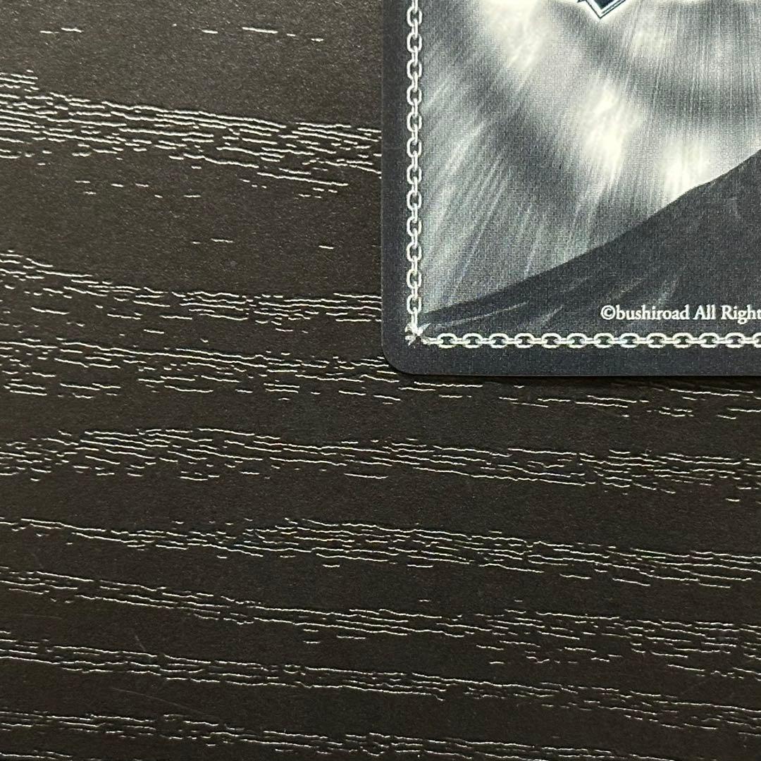 WS 理想の教師像 OFR