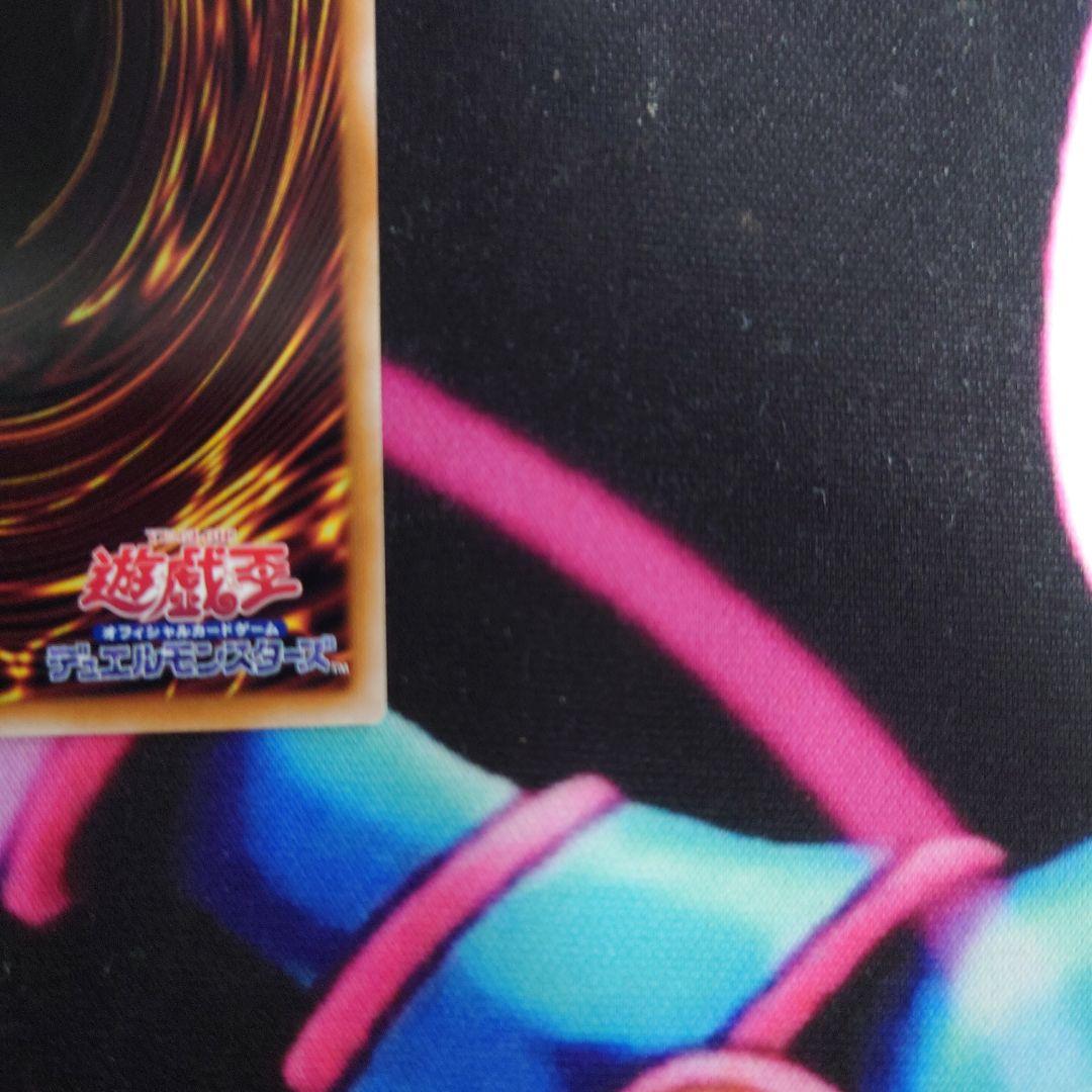 遊戯王 誇りと魂の究極竜 25thSE クオシク