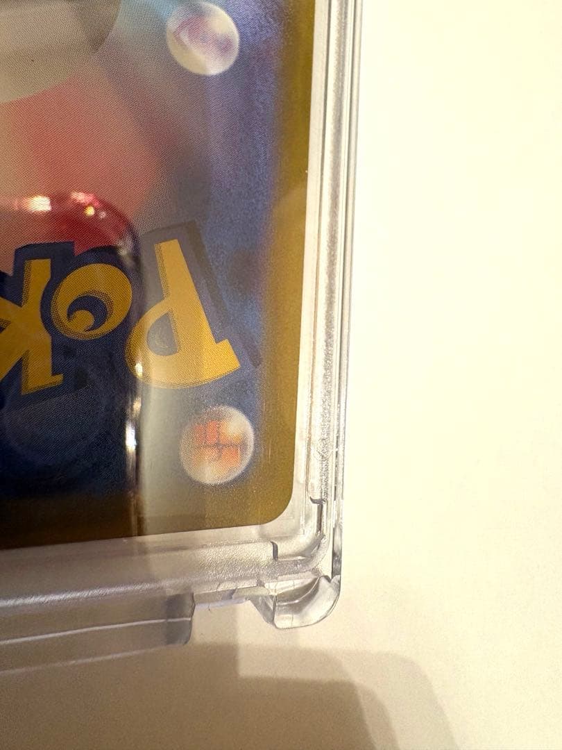 【美品】ミュウツーV SA (SR) ポケモンカード