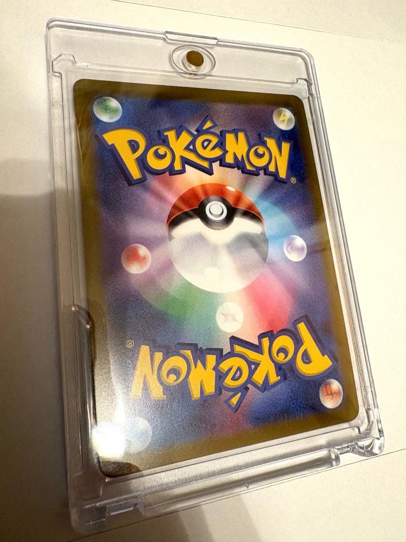 【美品】ミュウツーV SA (SR) ポケモンカード