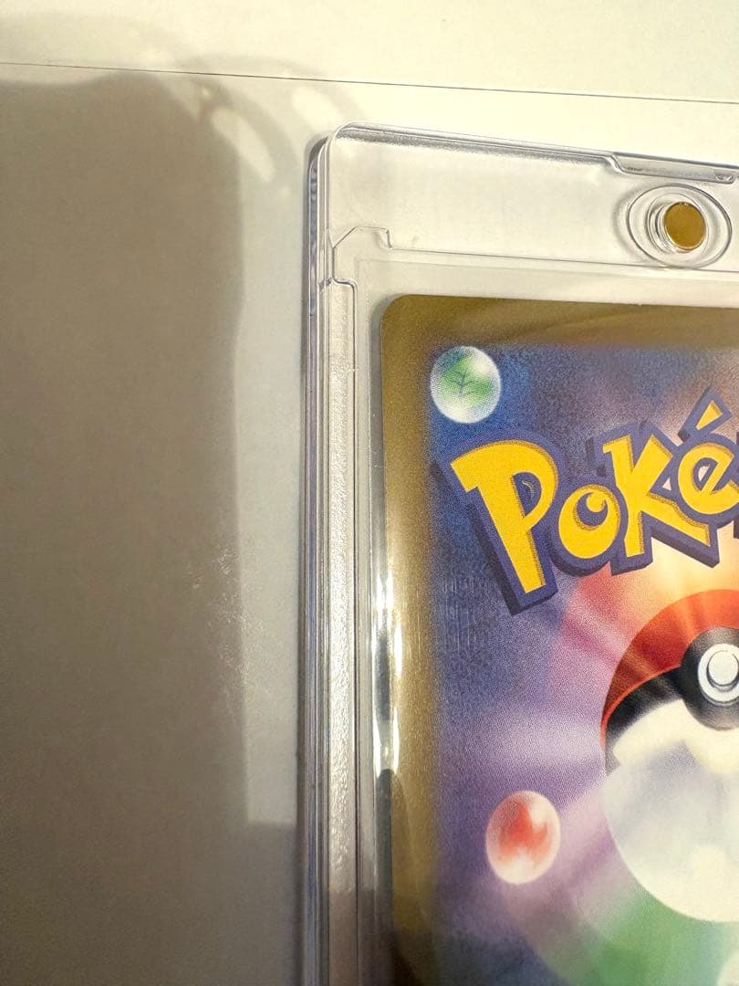 【美品】ミュウツーV SA (SR) ポケモンカード