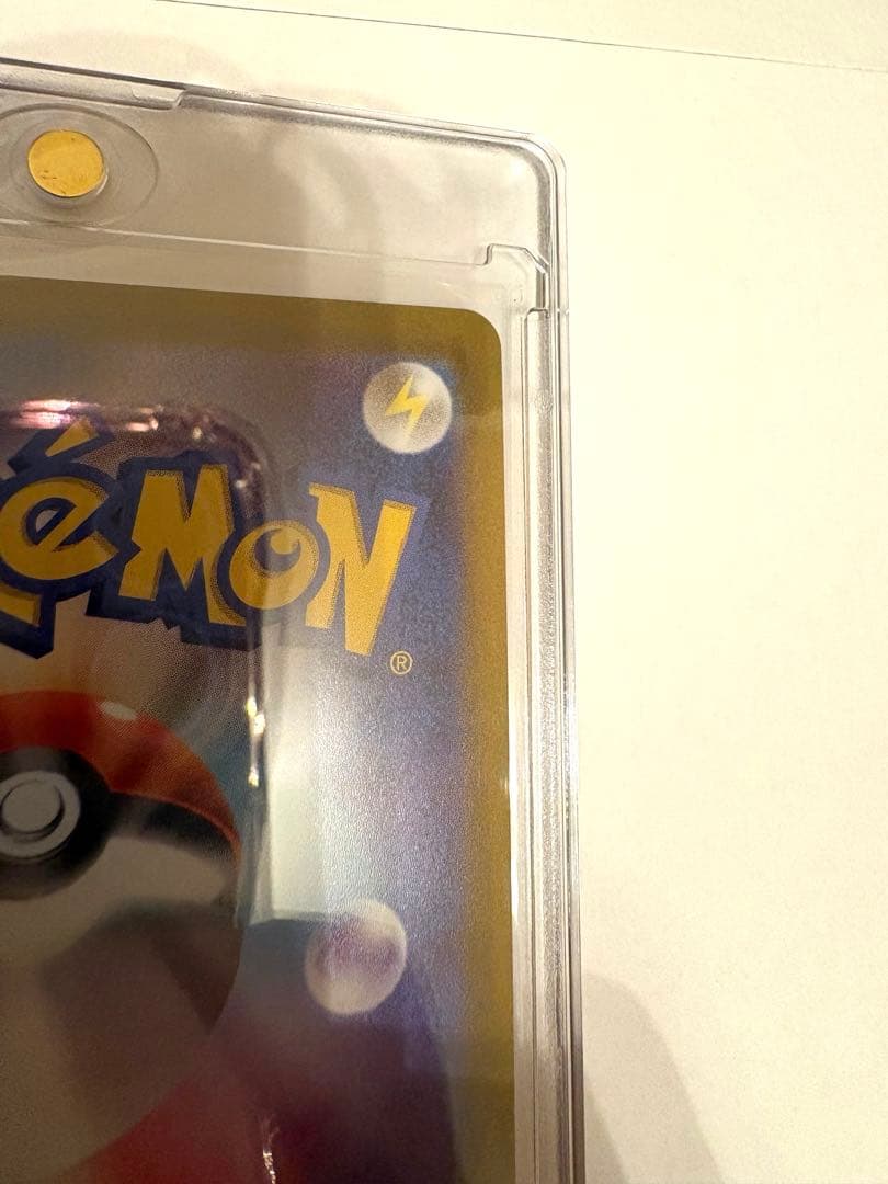 【美品】ミュウツーV SA (SR) ポケモンカード