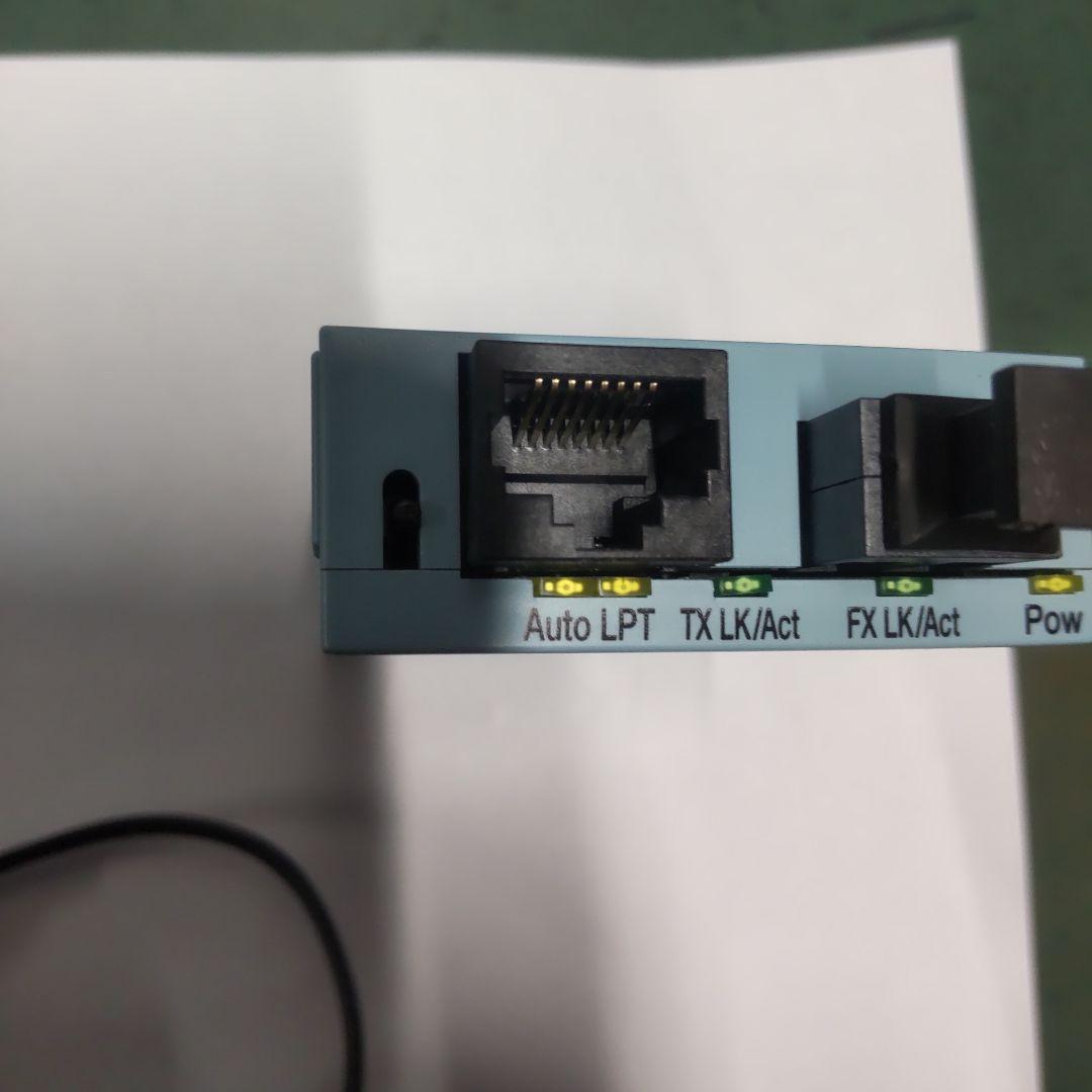 DYDEN DN2800WSG5E ネットワーク機器 ACアダプター付