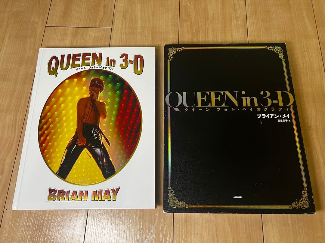 Queen クイーン　ツアーパンフレットセット