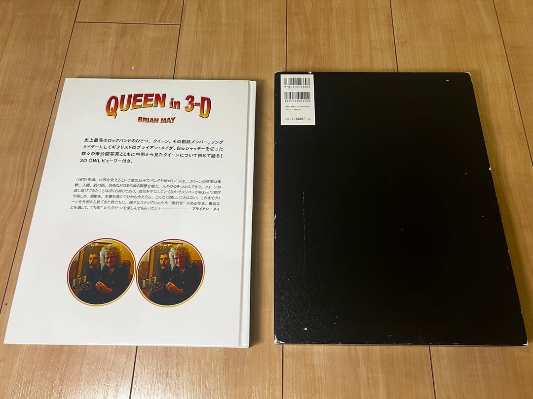 Queen クイーン　ツアーパンフレットセット
