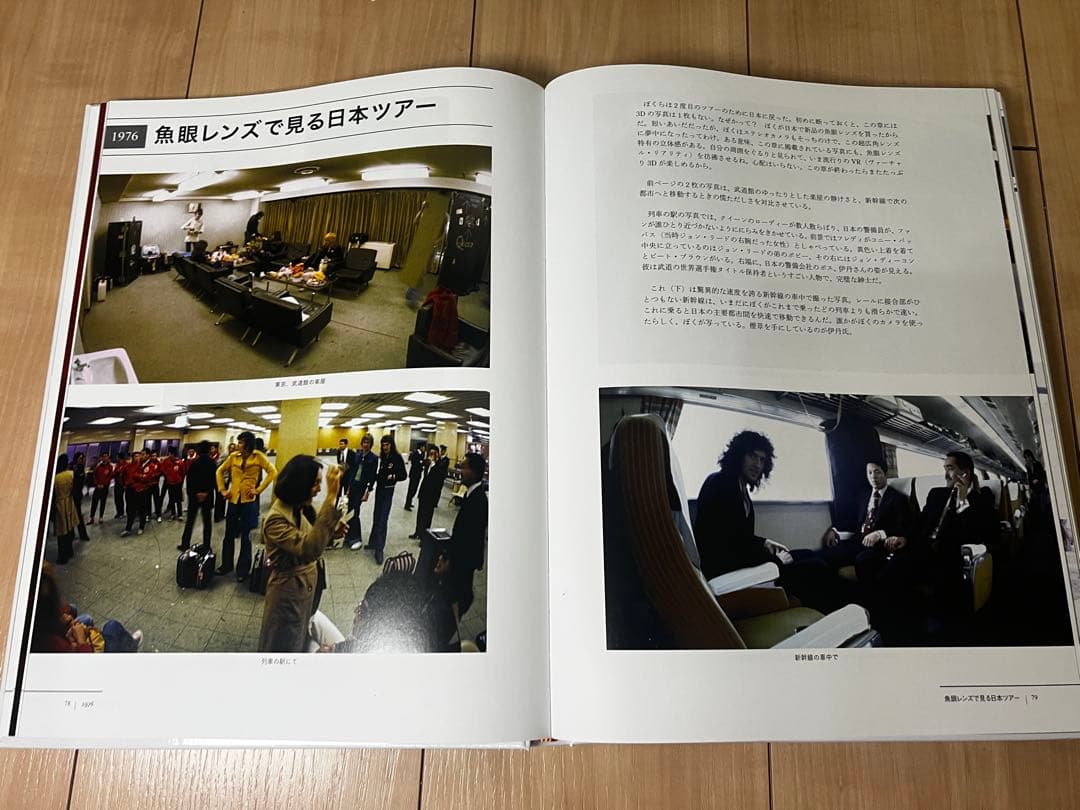 Queen クイーン　ツアーパンフレットセット