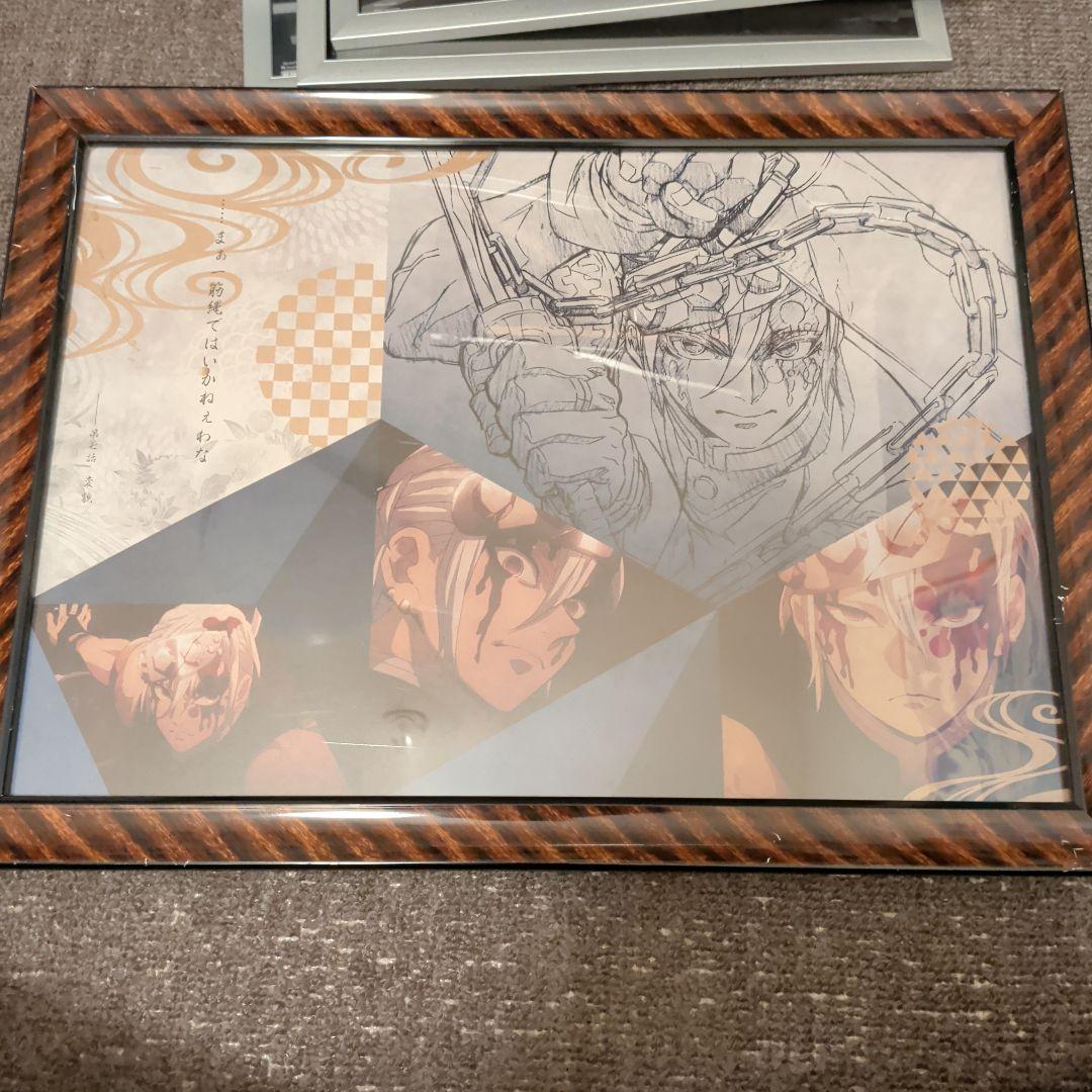 鬼滅の刃　ランチョンマット　猗窩座　宇髄天元　まとめ売り