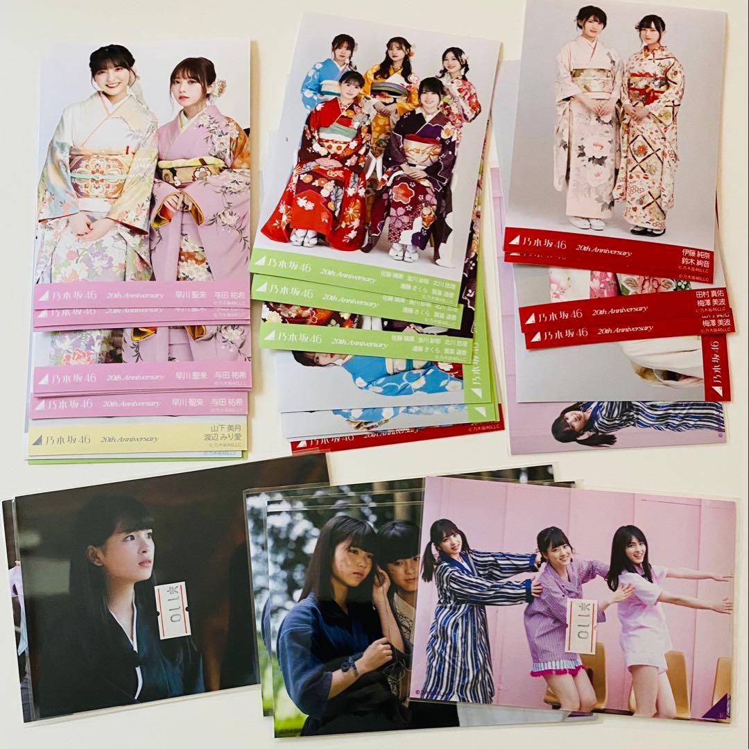 乃木坂46 生写真 約5000枚！ 大量セット売り！