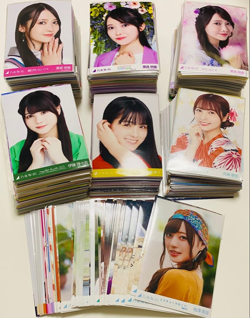 乃木坂46 生写真 約5000枚！ 大量セット売り！