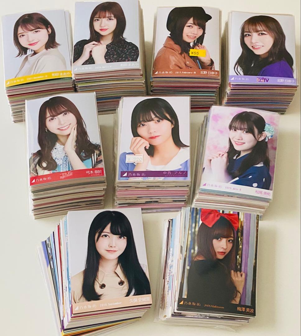 乃木坂46 生写真 約5000枚！ 大量セット売り！