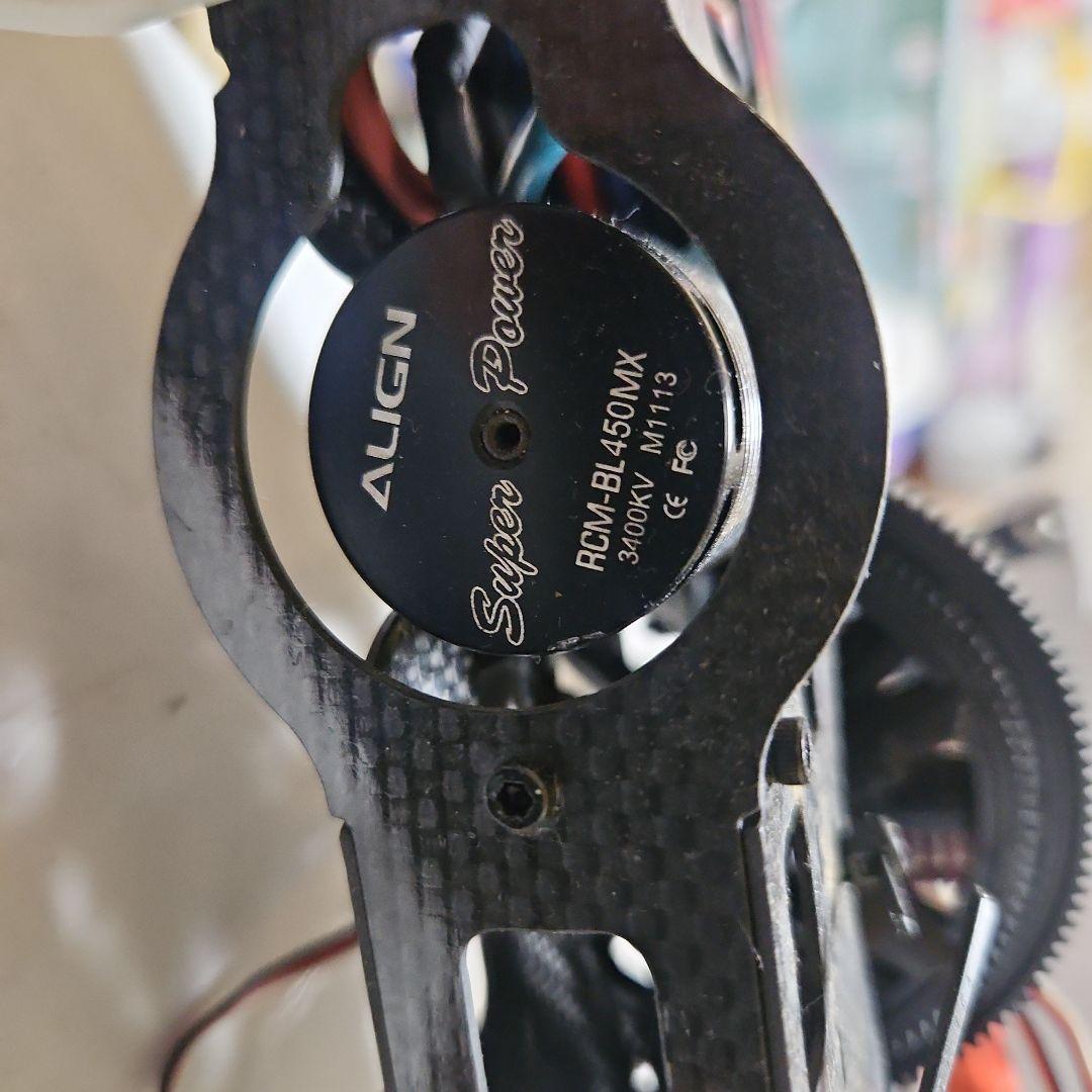 ALIGN RCN-BL450MX ラジコンヘリコプター