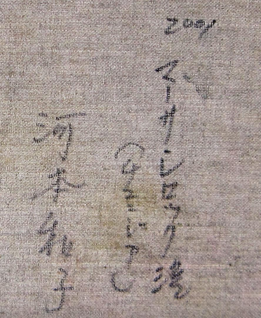 「マーサシロックの港」河本和子★油彩 F4号