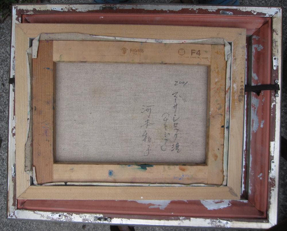 「マーサシロックの港」河本和子★油彩 F4号