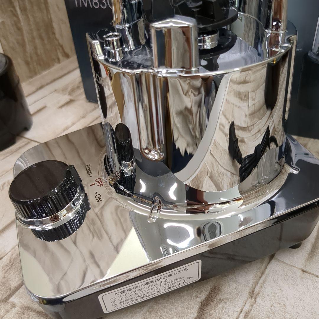 7/0819x05 テスコム ミキサー 1000ml ミル付き TM8300