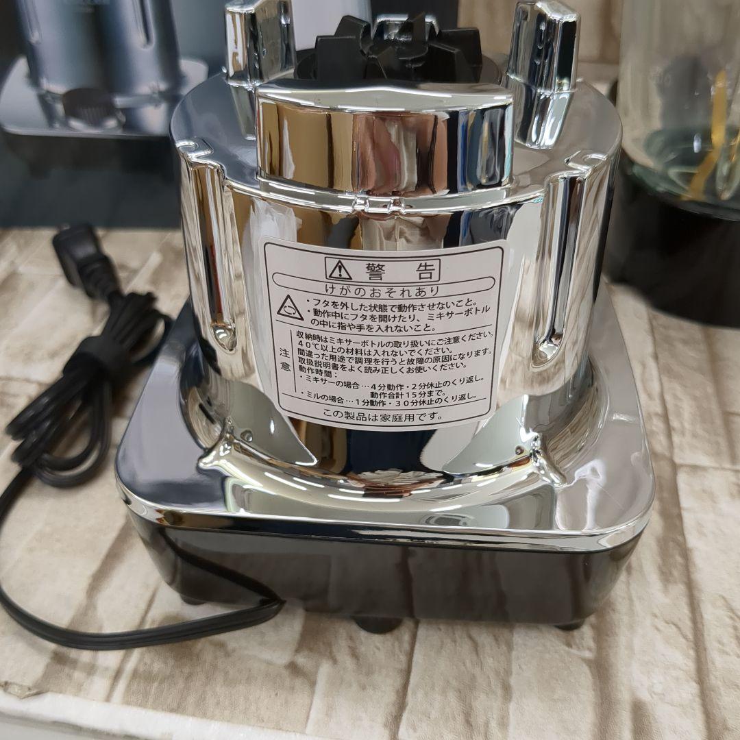 7/0819x05 テスコム ミキサー 1000ml ミル付き TM8300