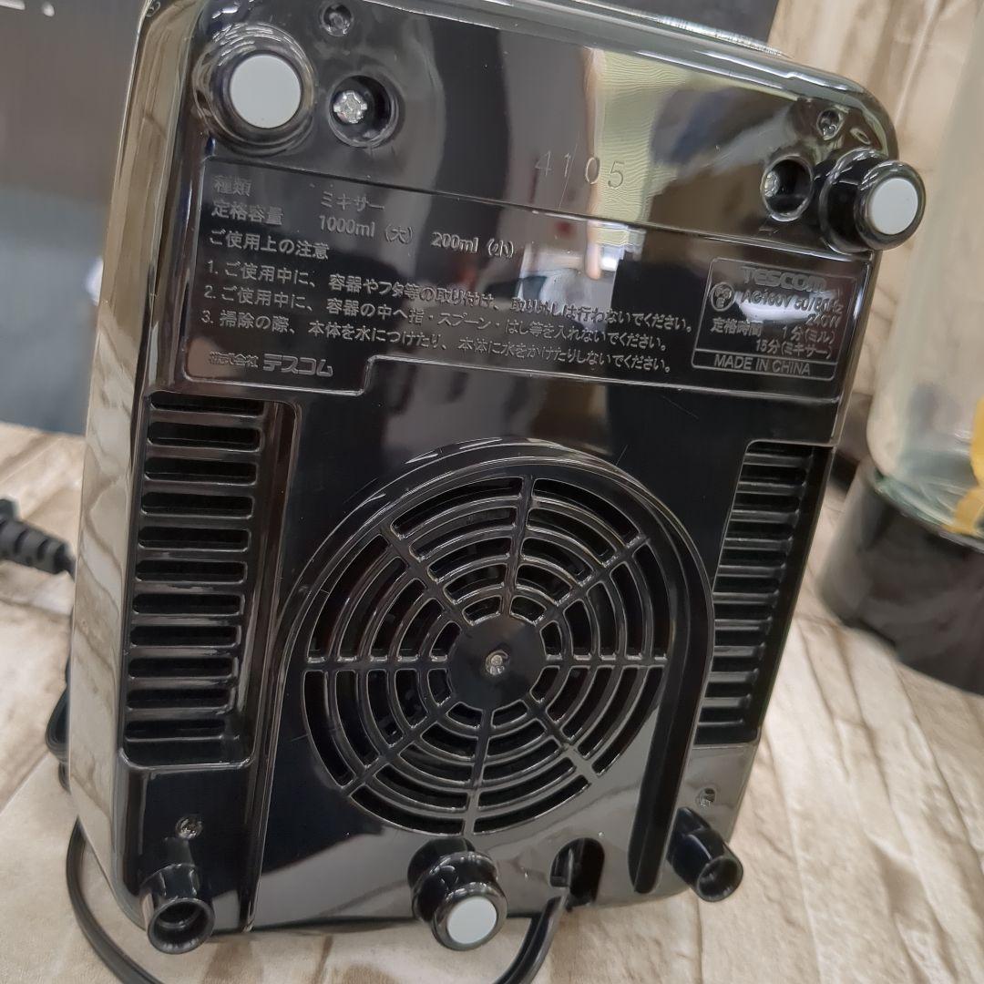 7/0819x05 テスコム ミキサー 1000ml ミル付き TM8300