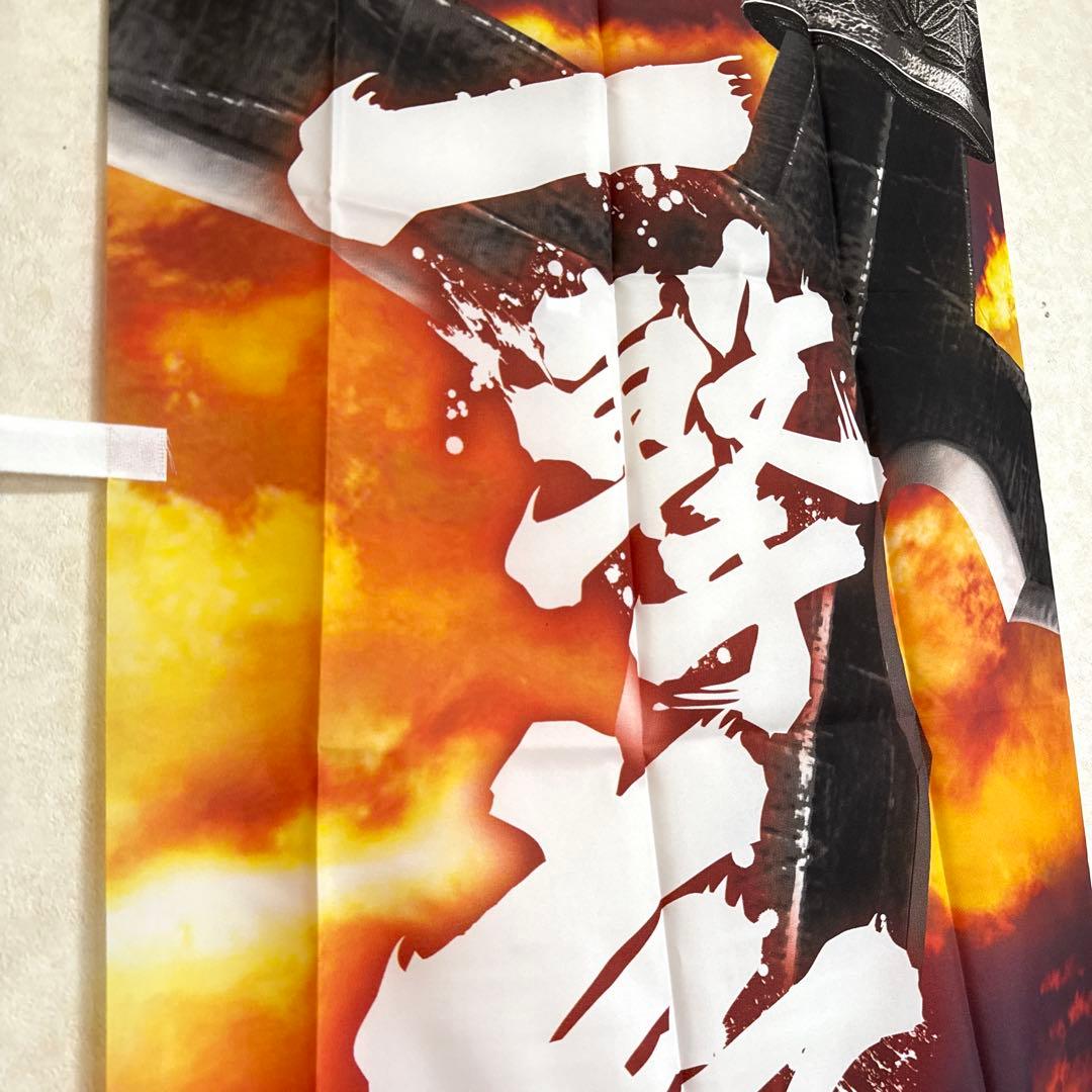 非売品！パチンコ 京楽 CR戦国無双 MAX EDITION 販促 のぼり旗