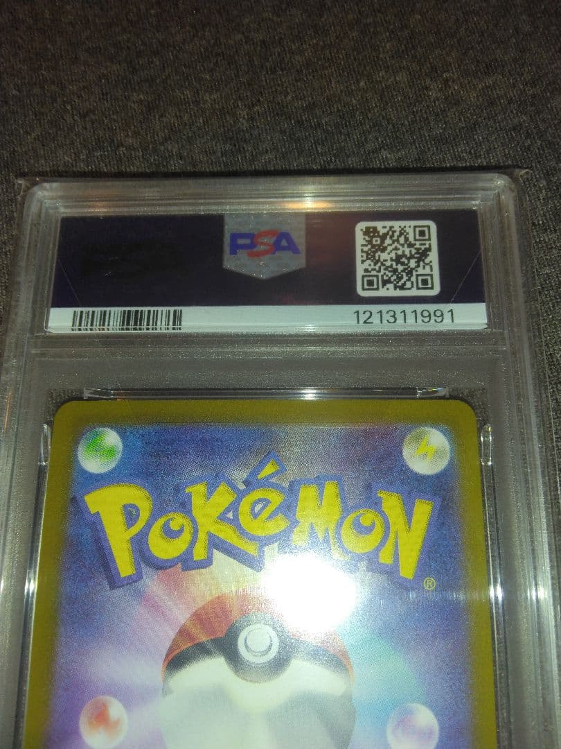 ポケカカード引退品　ニャースプロモ　 192/sv-p